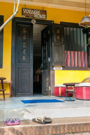 Voyage Home&Guesthouse
